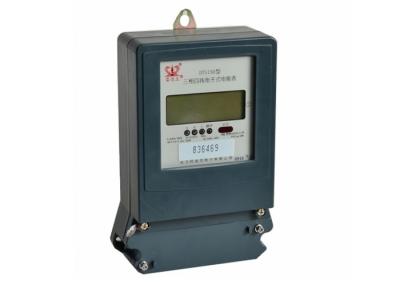 380V Infrared Four Wire 3 Phase Electric Meter Prevent Electricity Larceny