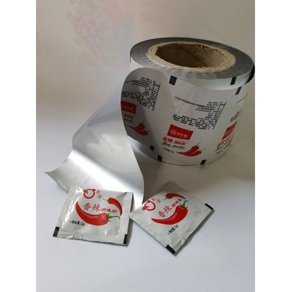 High Barrier PET AL PE Printed Packaging Film Roll Waterproof Performance