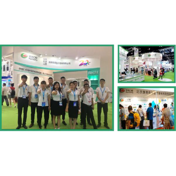 Sichuan Xinhuaguang Medical Technology Co.,Ltd.