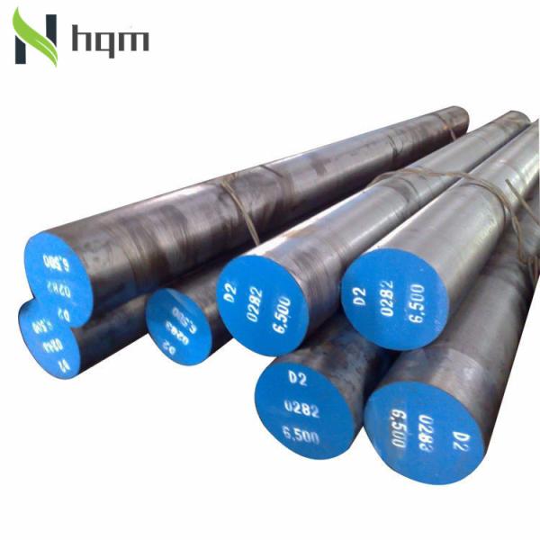 High Tensile Mild Steel Flat Bars A36 S235JR SS400 Q235 Carbon Steel