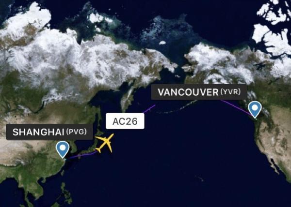 Professional International Air Freight Forwarder China - Vancouver Combine Multiple Parcels
