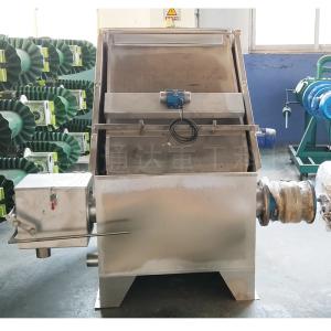 Farm Pig Original Manure Wastewater Treatment Equipment Sloped Screen Solid