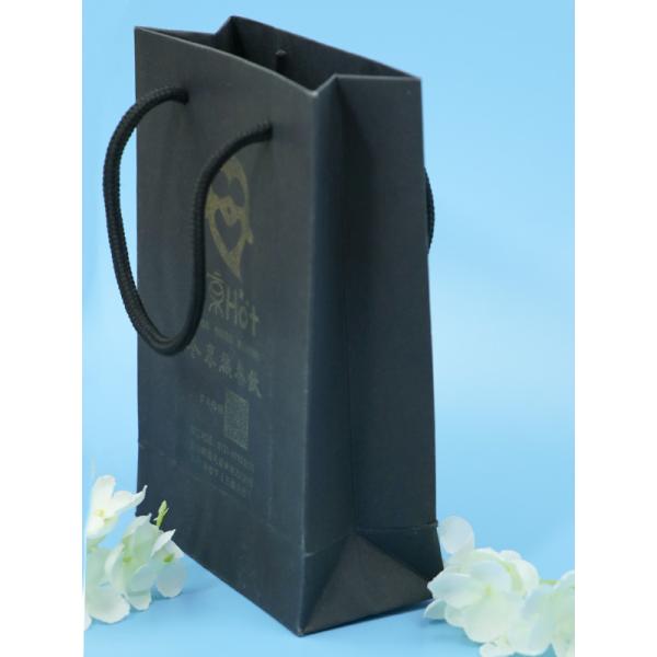 Нижние черных бумажных мешков Эко дружелюбных крепкие прочные квадратные стоят вверх легко