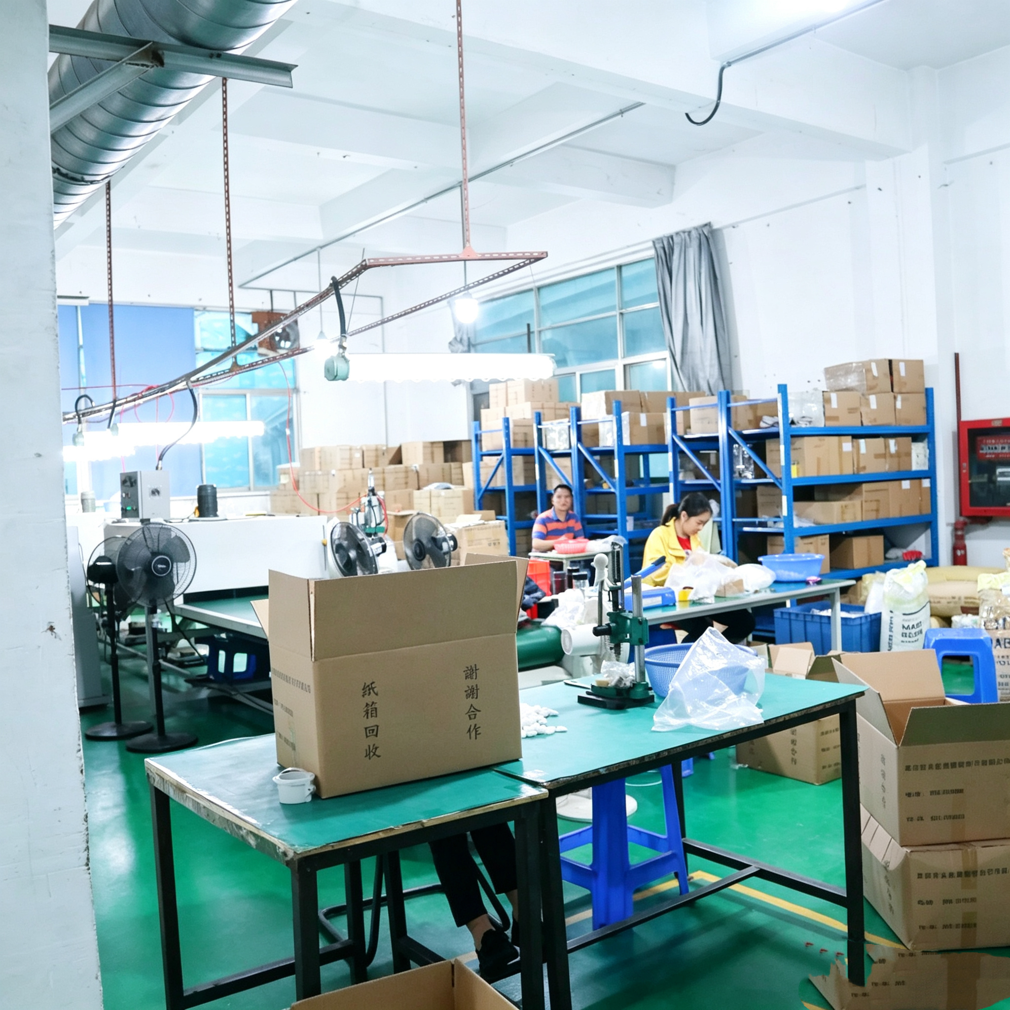 Shenzhen EastKame Technology Co., Ltd.
