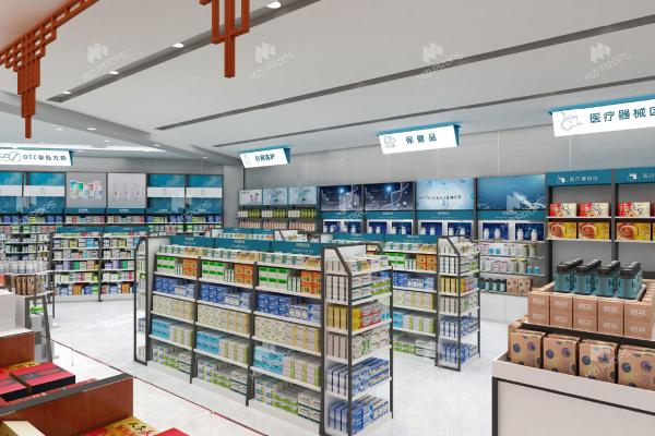 05-QWJYS Pharmacy Store Design With Avant-garde minimalist style