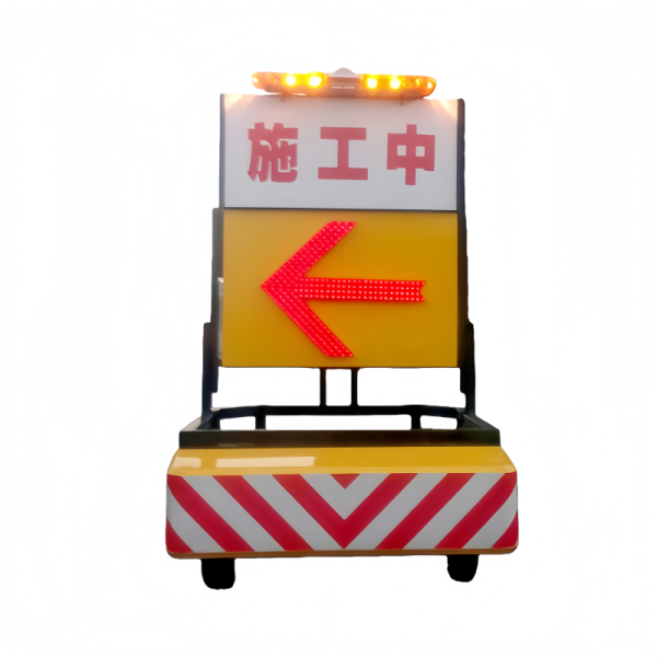 129kg Anti Collision QYC Modular Parking Barrier