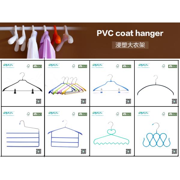 Betterall Durable Widen Shoulder Blue Color Coated Steel PVC Metal Coat Hanger
