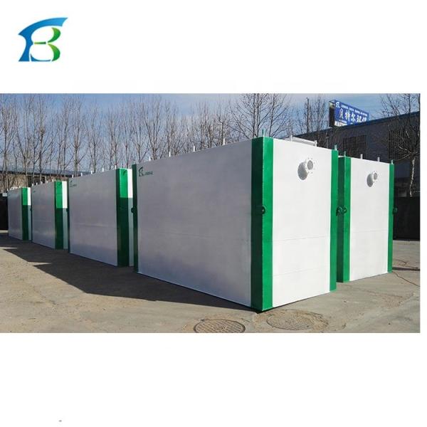 School Wastewater Treatment Carbon Steel Septic Tank With For Building Material Shops