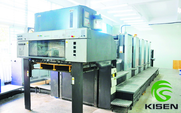 XIAMEN KISEN IMPORT AND EXPORT TRADE CO., LTD.