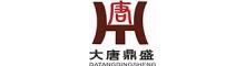 Shenzhen Datang Dingsheng Technology Co., Ltd.