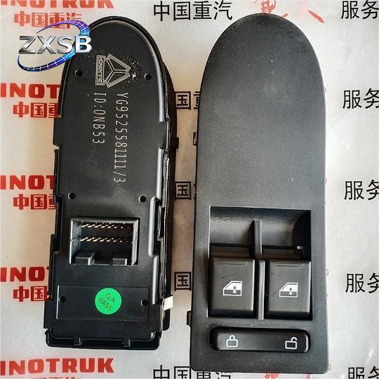 SINOTRUK HOWO Heavy Duty Truck Left Door Control Switch Panel Assembly YG9525581111