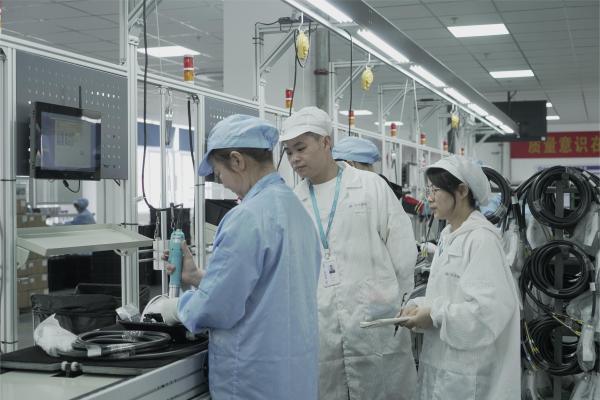 Shanghai Yingrao Technology Co., Ltd