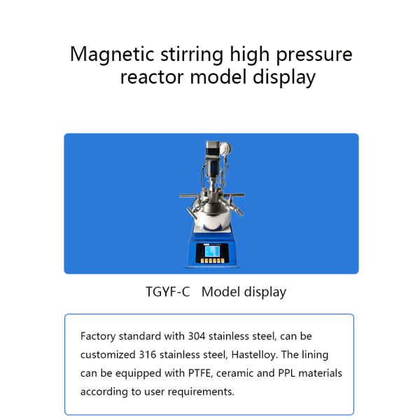 Реактора давления нержавеющей стали нагрев электрическим током лаборатории гидрогенизации высокого настольный