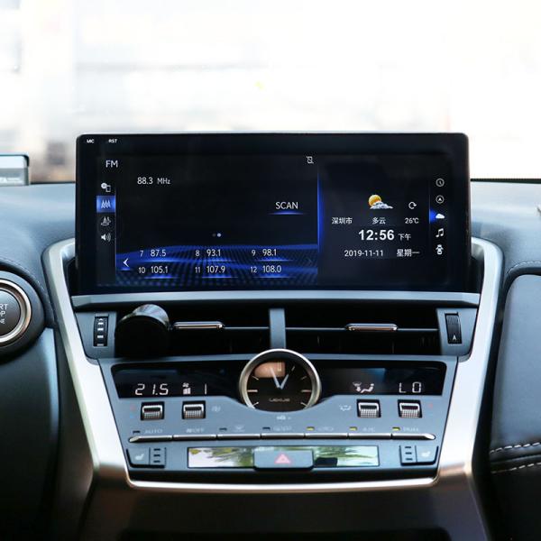 2022 2020 2018 2019 Lexus Nx 300 Android Auto 10.25 Inch Android 13 Car Radio