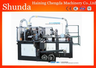 Machine à grande vitesse de tasse de papier de contrôle unique de PLC avec 90-100 PCS/MIN