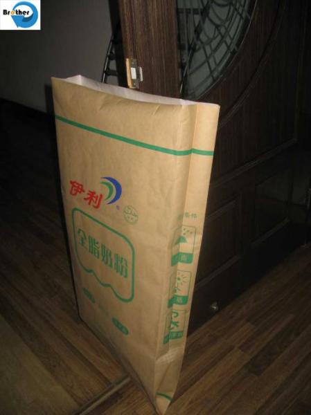 100% Biodegradable Wholesale Postal Bag Plastic Custom Mailing PP Woven Polypropylene Sacks/Bags k