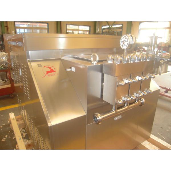 Multi Functional 2 Stage Homogenizer / Pharmaceutical Homogenizer