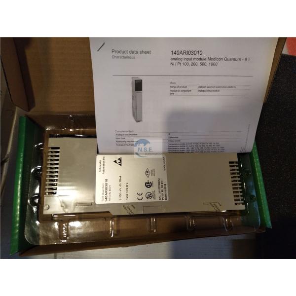 Шнайдер Модикон 467NHP81100 Profibus DP PCMCIA карта 467NHP81100