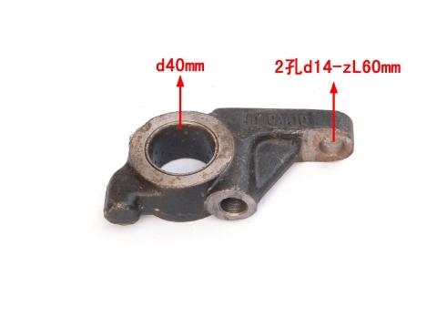 199014340041 Cast Bracket Assembly 40mm Howo Truck Spare Parts