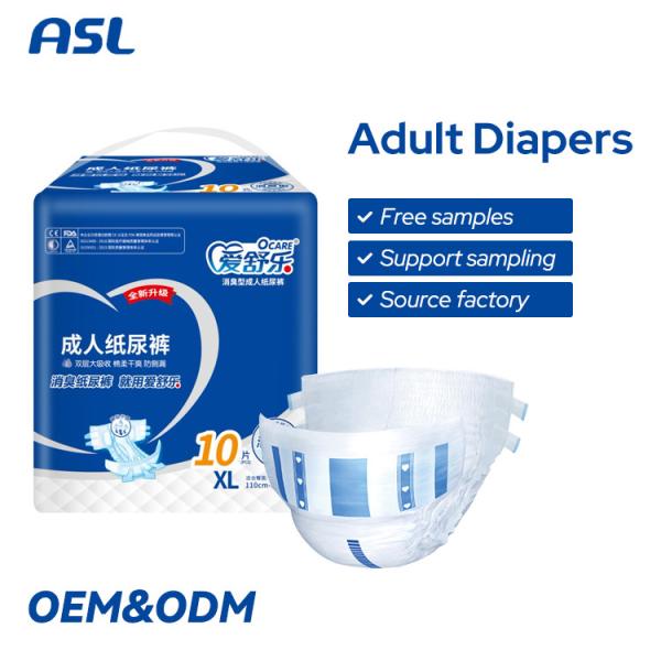 Hygiene care Disposable Incontinence Diapers For Old Age People Fluid Management