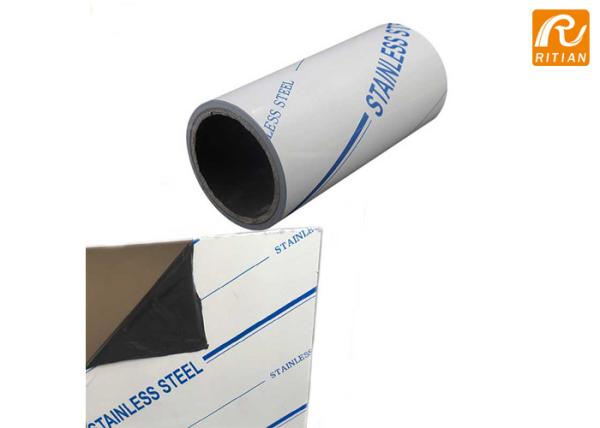 Solvent Based 0.1mm Pvc Protective Film For Power Coated Aluminium