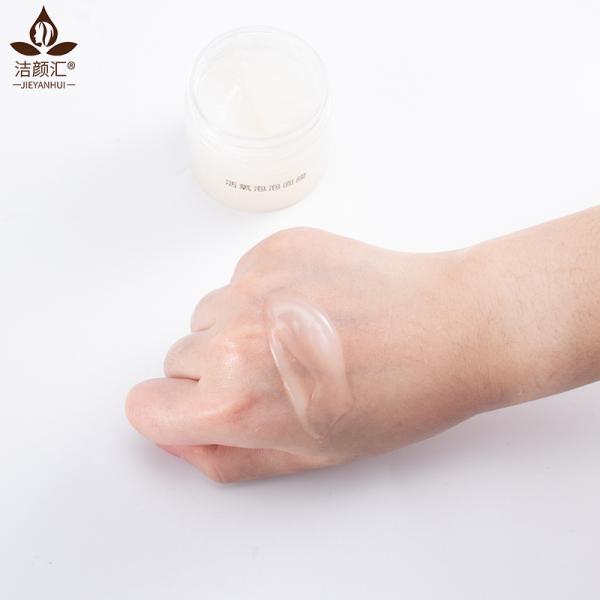 ISO Mud Clay Facial Mask Organic Brightening Moisture Whiten Oxygenation Bubble