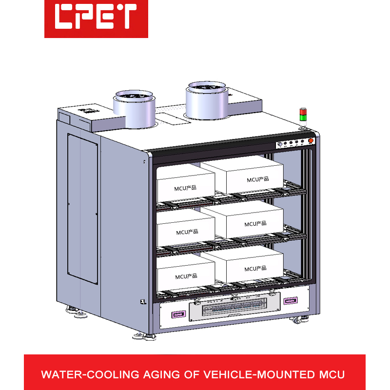 Water-cooled Inductor New Energy Micro-domain Controller Aging Test Equipment