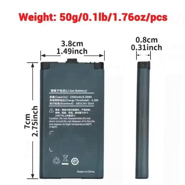 バッテリー BL2202 4.35V 2200mAh 再充電可能なリチウムイオンバッテリー ハイテラ BD300 BD350 デジタル・アナログ ウォーキー・トークバッテリー