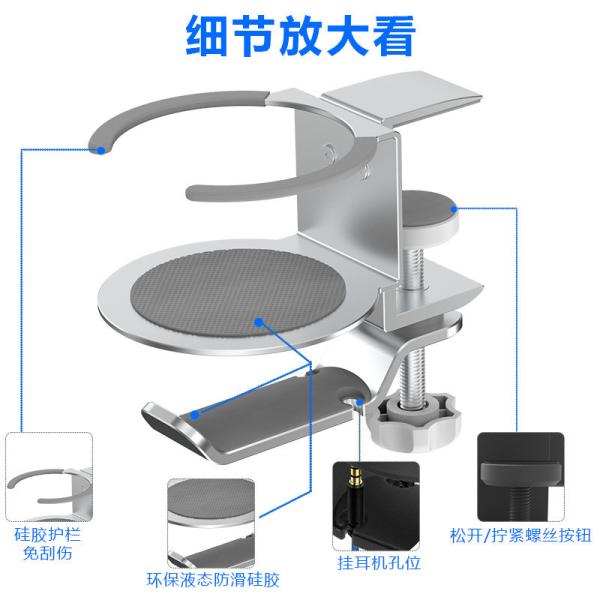 Multifunctional Desk Cup Holder 360 Degree Rotation for Anti-Spill Water Bottle Stand