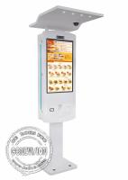 Apple VAS Google Smart Tap 2000 Nits 32 