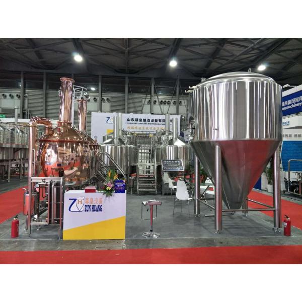 Энергосберегающее промышленное оборудование заваривать, промышленное предприятие пива 2000Л
