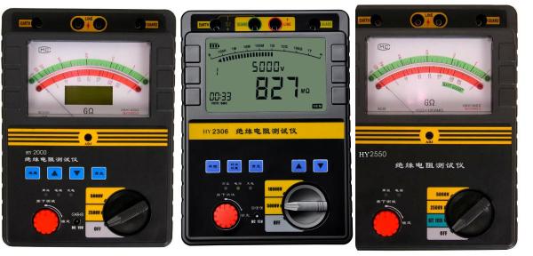 250V 2500V 5000V Insulation Continuity Testershort Circuit Current 1000 MΩ