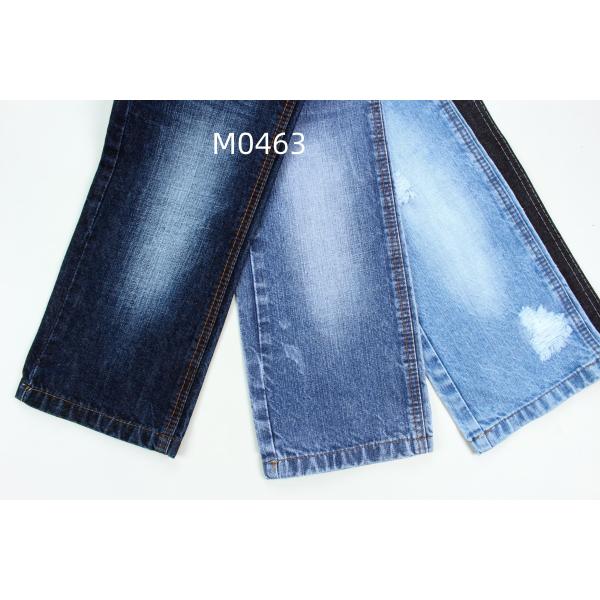 Wholesale 100% Cotton Non Stretch Denim Fabrics For Jeans Making