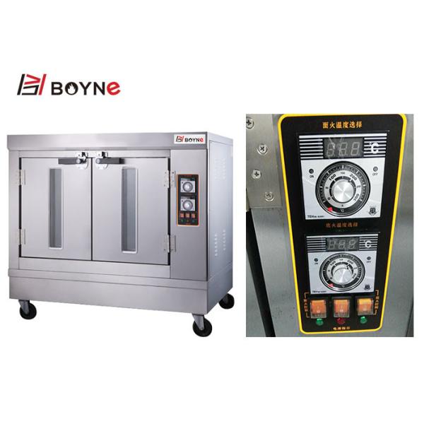 Жаркое гриля БАРБЕКЮ свинины нержавеющей стали печи Kitchenaid всей овечки электрическое