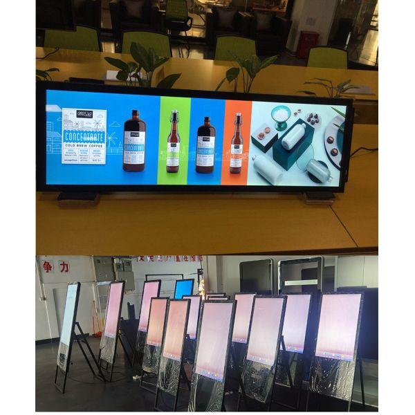 25.5 Inch Stretched Lcd Screen With 350 Nits Brightness Long Life Time