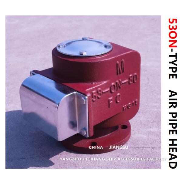 IMPA872303 Float Type/Floatball Type Cast Iron Marine Air Vent Head 53ON-80A