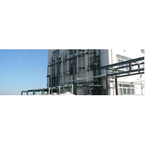 Pioneer Technology Co.,ltd