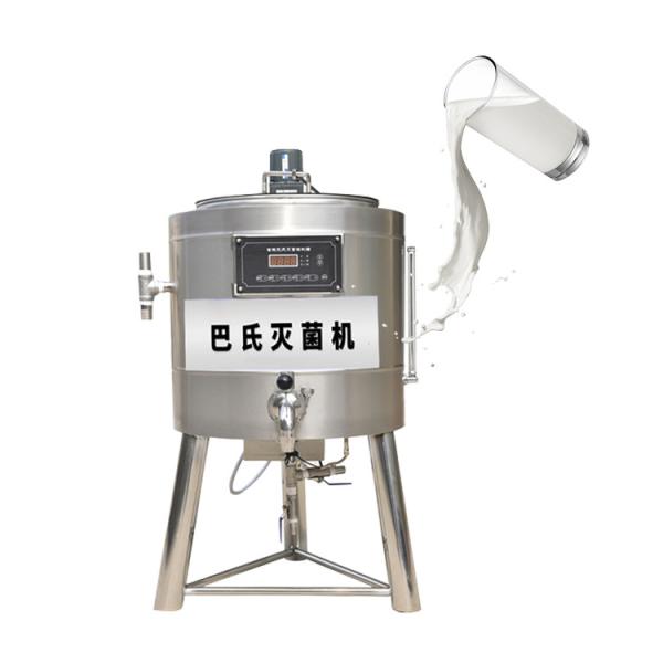 Pasteurizer and High Pressure Homogenizer System for Processing Milk