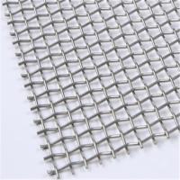 SS304 aço inoxidável grelha de arame elétrico cruzado fechadura grelha de arame elétrico cruzado tecelagem simples