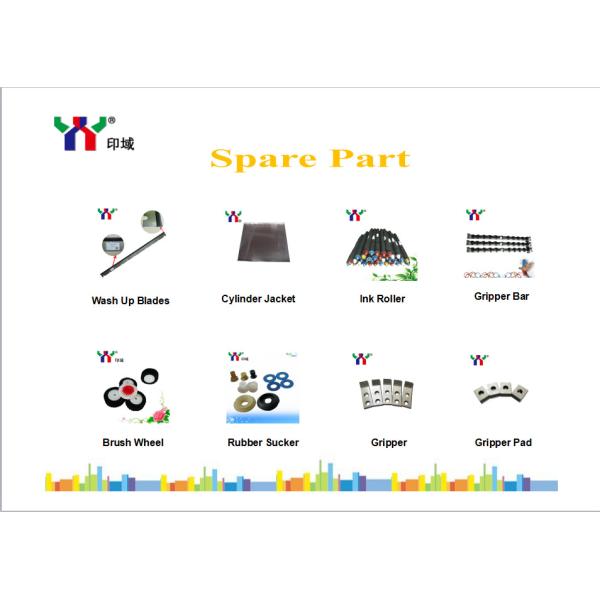 25211119 высота воздушного фильтра 224.1mm A.C. Ctp Kodak