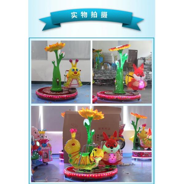 Amusement Park Arcade Carousel Kiddie Ride With Rail Trackless Train