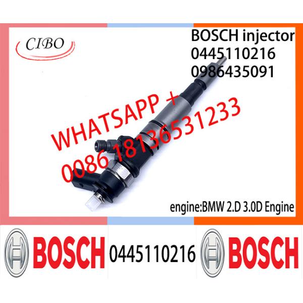 Инжектор топлива 0445110216 BOSCH общий 0986435091 13537790093 13537793836 13537794334 для BMW 3.0D/2.0D