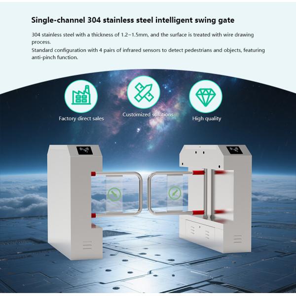 Автоматические ворота RS485 турникета управления доступом скорости взаимодействуют ширину 510mm