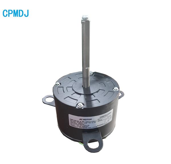 Single Phase Asynchronous  520RPM 60HZ Evaporative Air Conditioner Motor