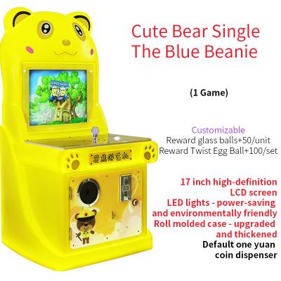 17-inch Indoor Children's Coin-operated Joystick Game Machine
