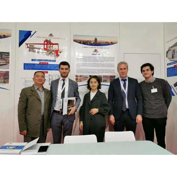 Chengdu Xinming Filter Equipment Co., Ltd.