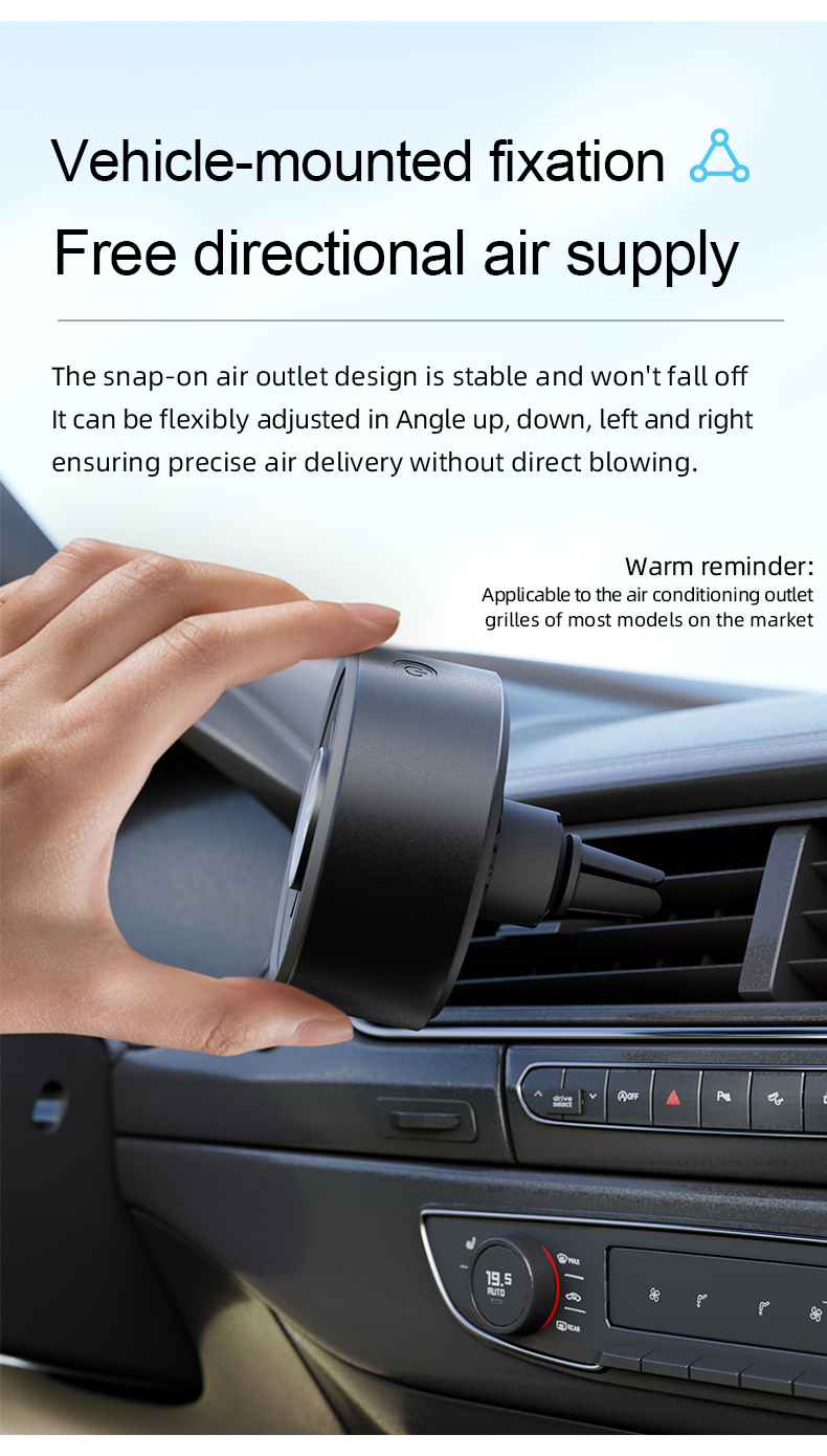 FUSMLI Electric Type-C Colorful Angle Adjustment Carbon Fiber Design Luxury Texture Car Vent Portable Fan with Silent Operation