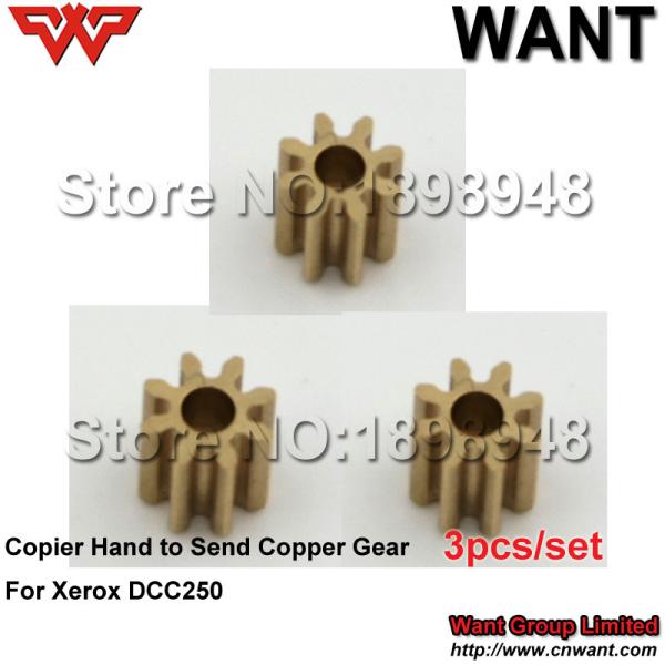 Xerox 5065 6550 6500 7600 DCC 250 242 240 Lift Motor Gear Bypass (Tray 5), Motor Lift Gear 801K05036 copier parts DCC252