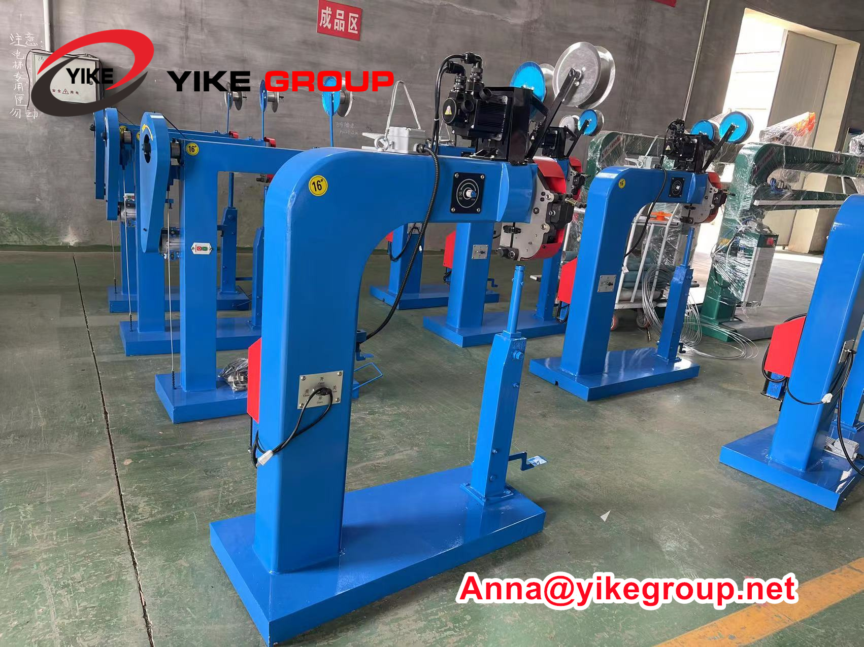 Машина для ручного пошива DX-1400 для картонной коробки из YIKE GROUP