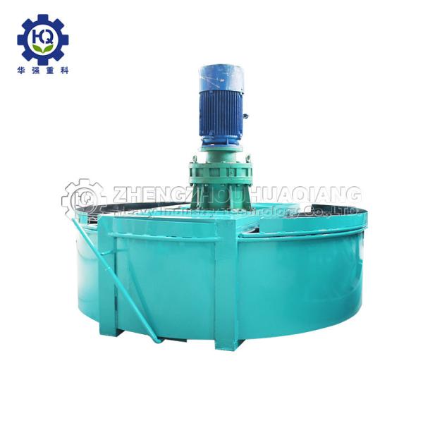 Vertical Compound NPK Powder Fertilizer Batch Type Pan Mixer Machine
